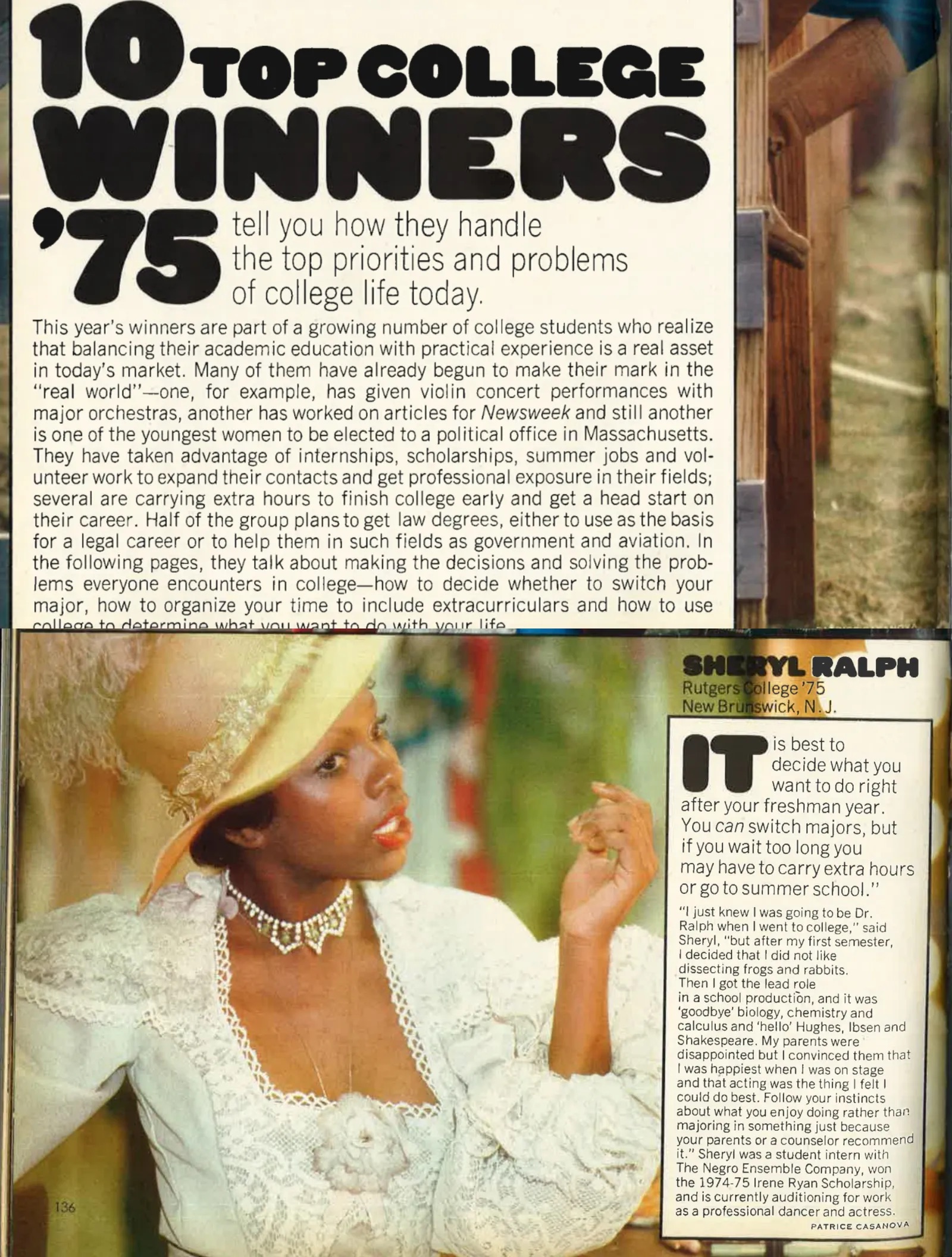Sheryl Lee Ralph in Glamour Magazine courtesy of Patrice Casanova issued 1975